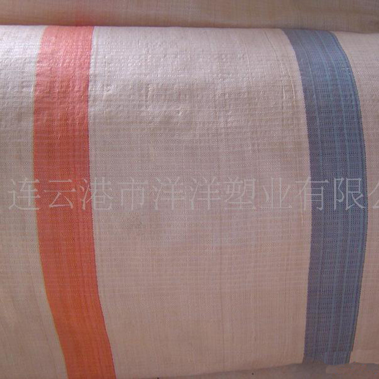 編織布廠家