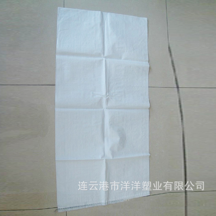吊帶批發(fā)
